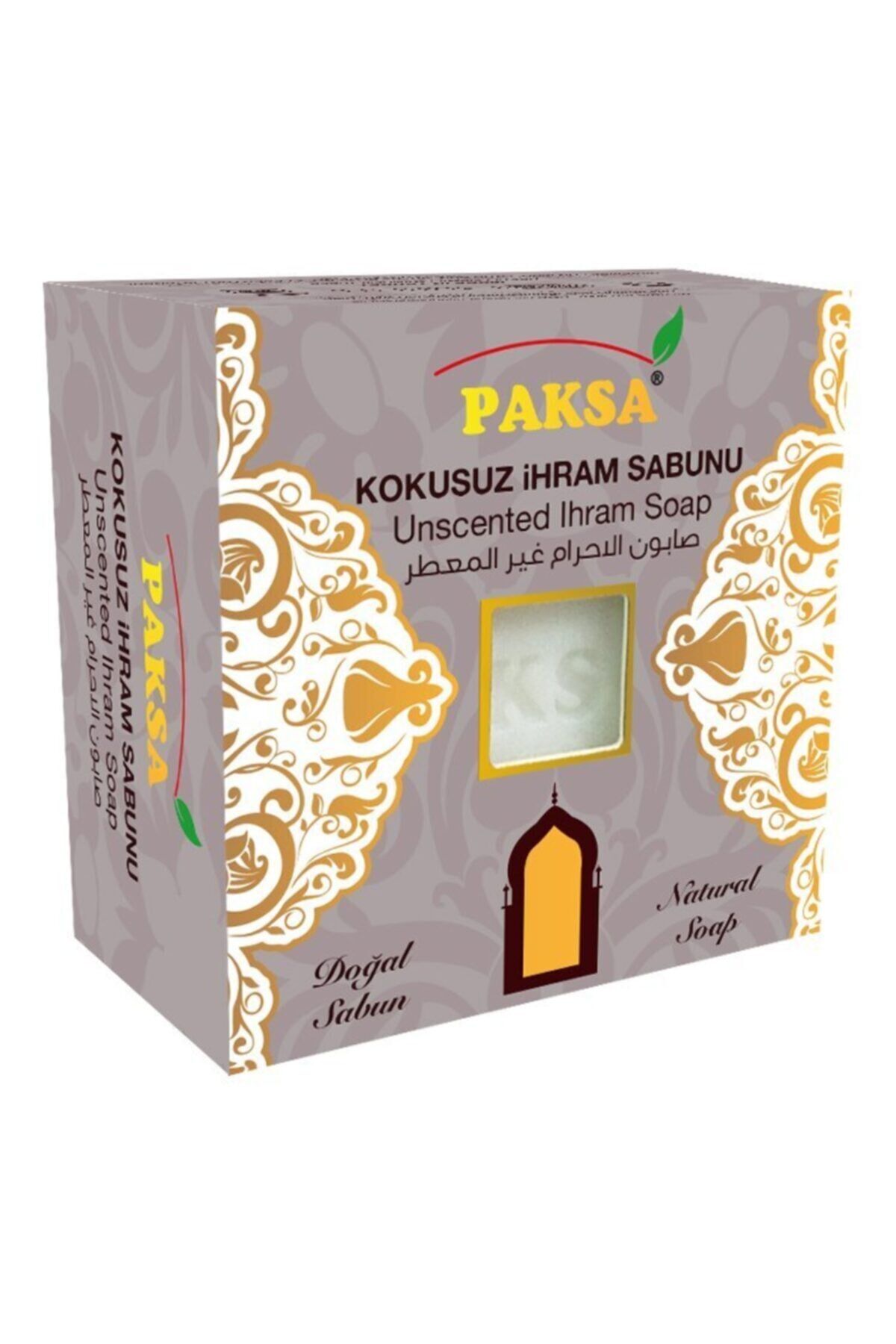 Kokusuz İhram Sabunu 125 gr | Parfümsüz, Hassas ve Doğal Temizlik Sağlayan Geleneksel Sabun