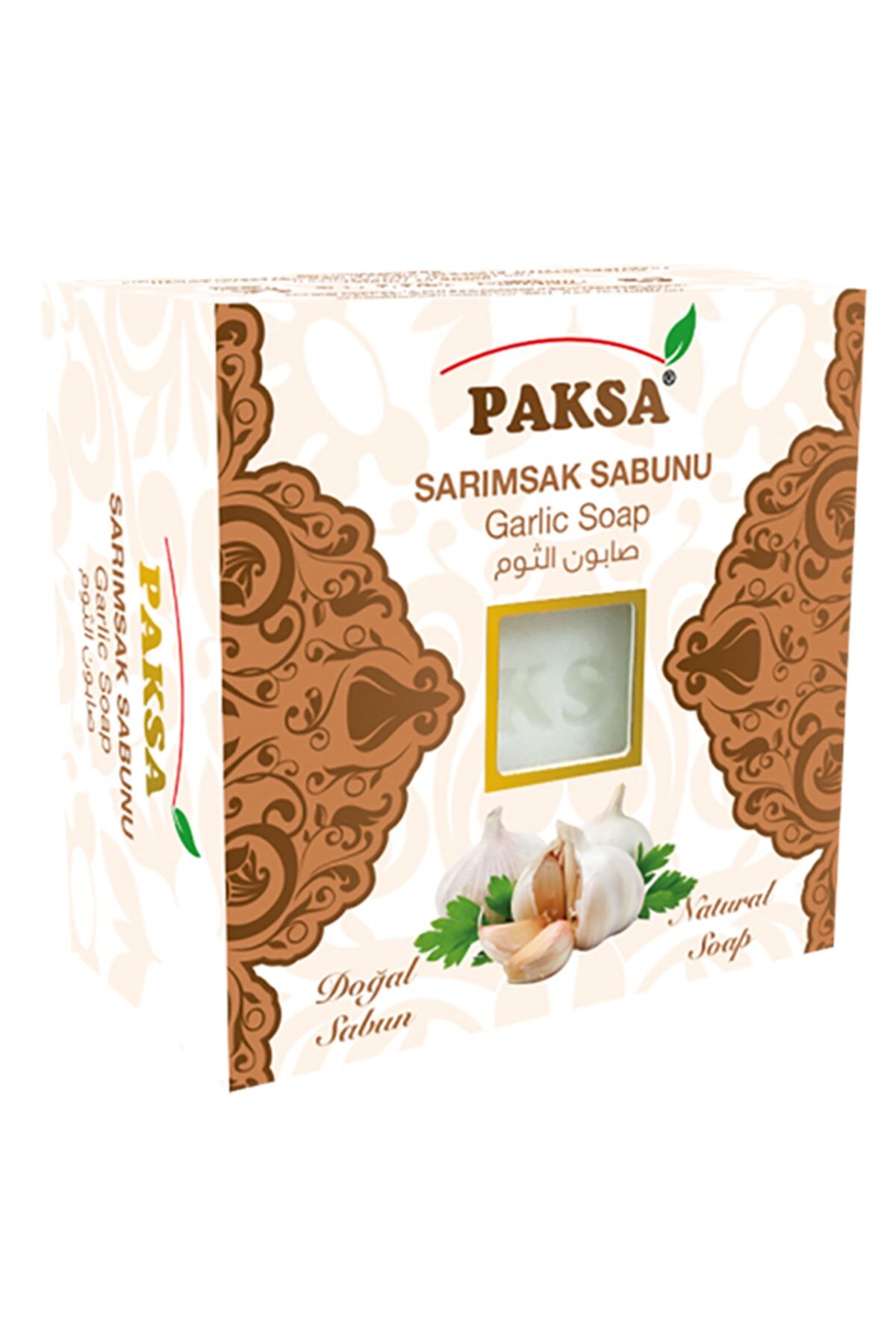 Sarımsak Sabunu 125 gr | Sarımsak Özlü, Güçlendirici, Besleyici ve Saç-Cilt Bakım Sabunu