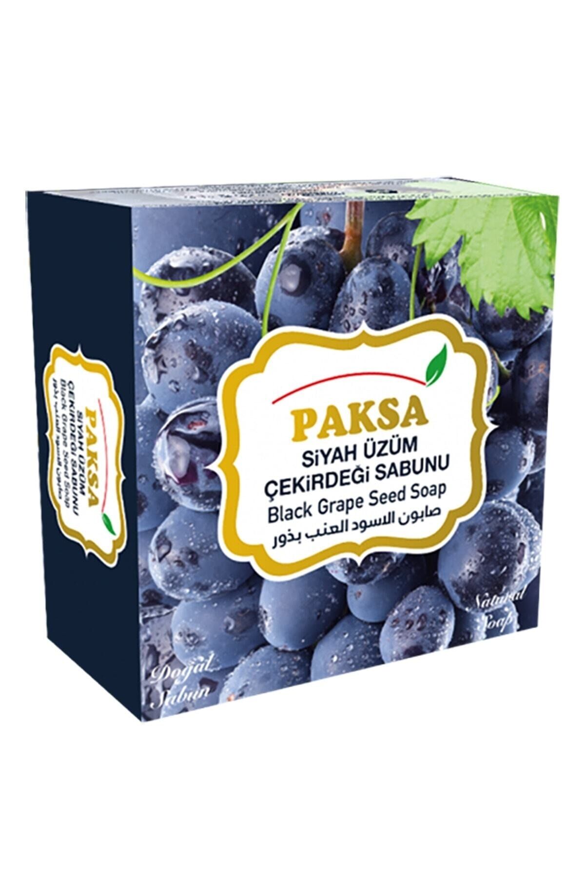Siyah Üzüm Çekirdeği Sabunu 125 gr | Üzüm Çekirdeği Özlü, Antioksidan Etkili, Canlandırıcı ve Arındırıcı Geleneksel Sabun
