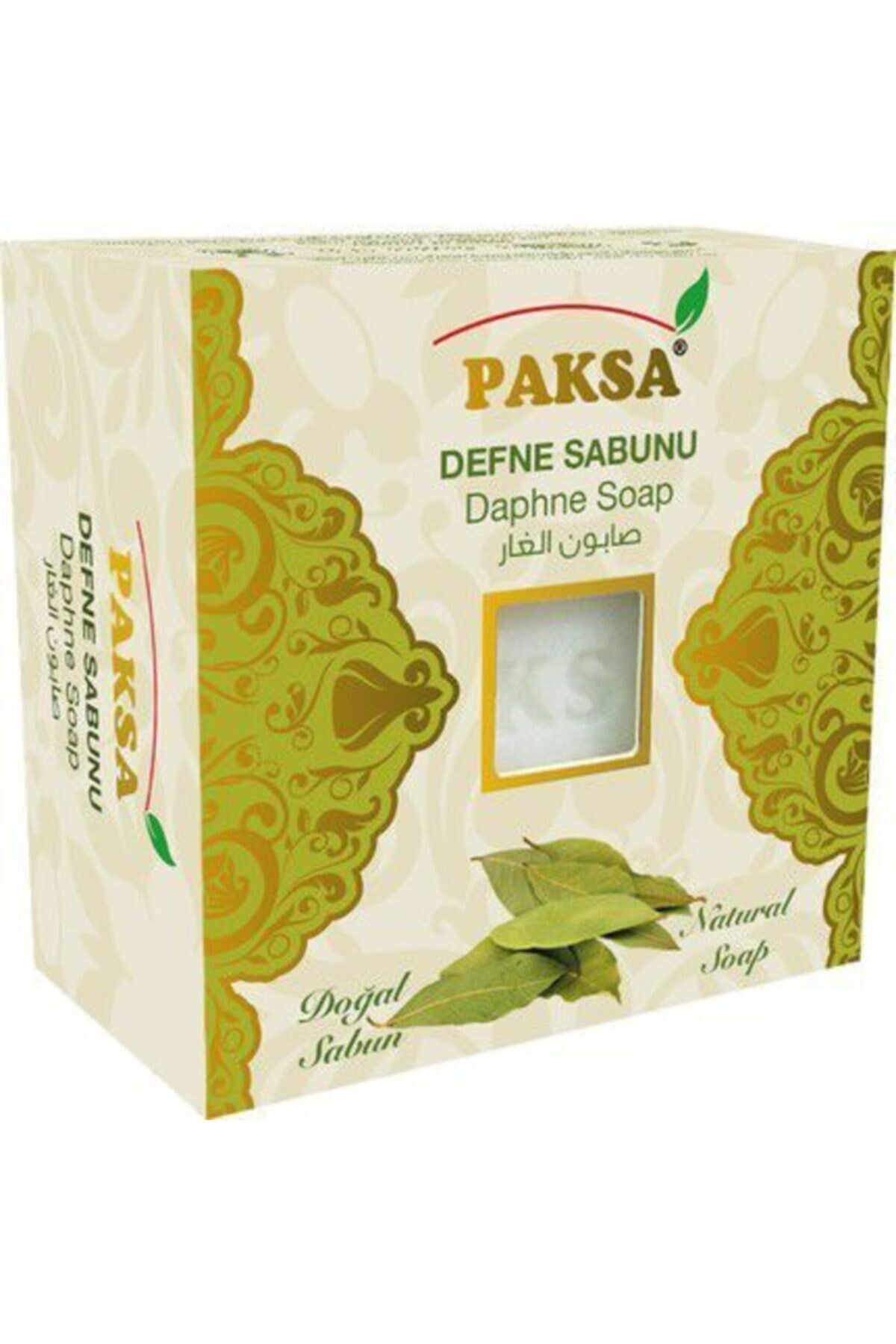 Defne Sabunu 125 gr | Saf Defne Yağı Özlü, Arındırıcı, Ferahlatıcı ve Saç-Cilt Bakım Sabunu