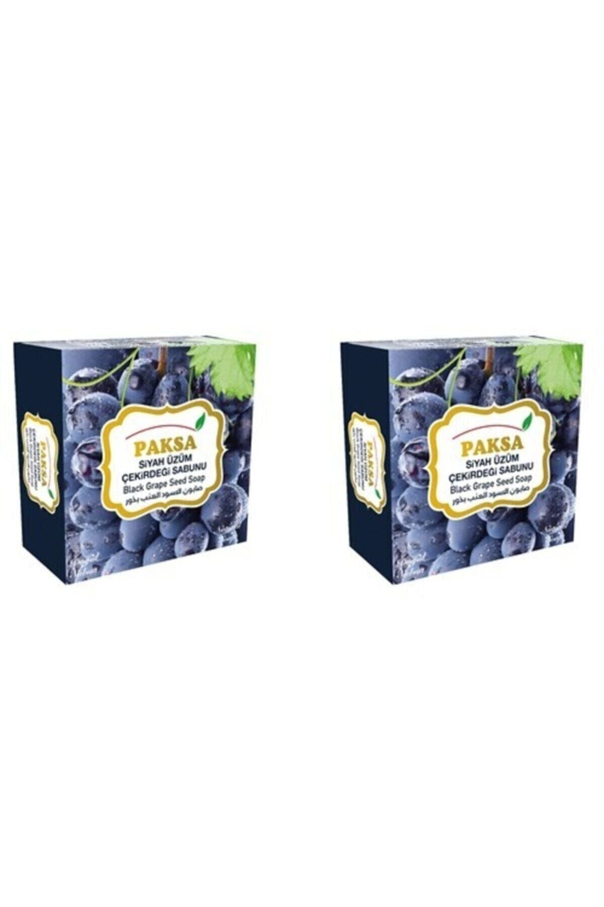 Siyah Üzüm Sabunu 2 x 125 gr | Siyah Üzüm Çekirdeği Özlü, Antioksidan Etkili, Canlandırıcı ve Arındırıcı Geleneksel Sabun Seti