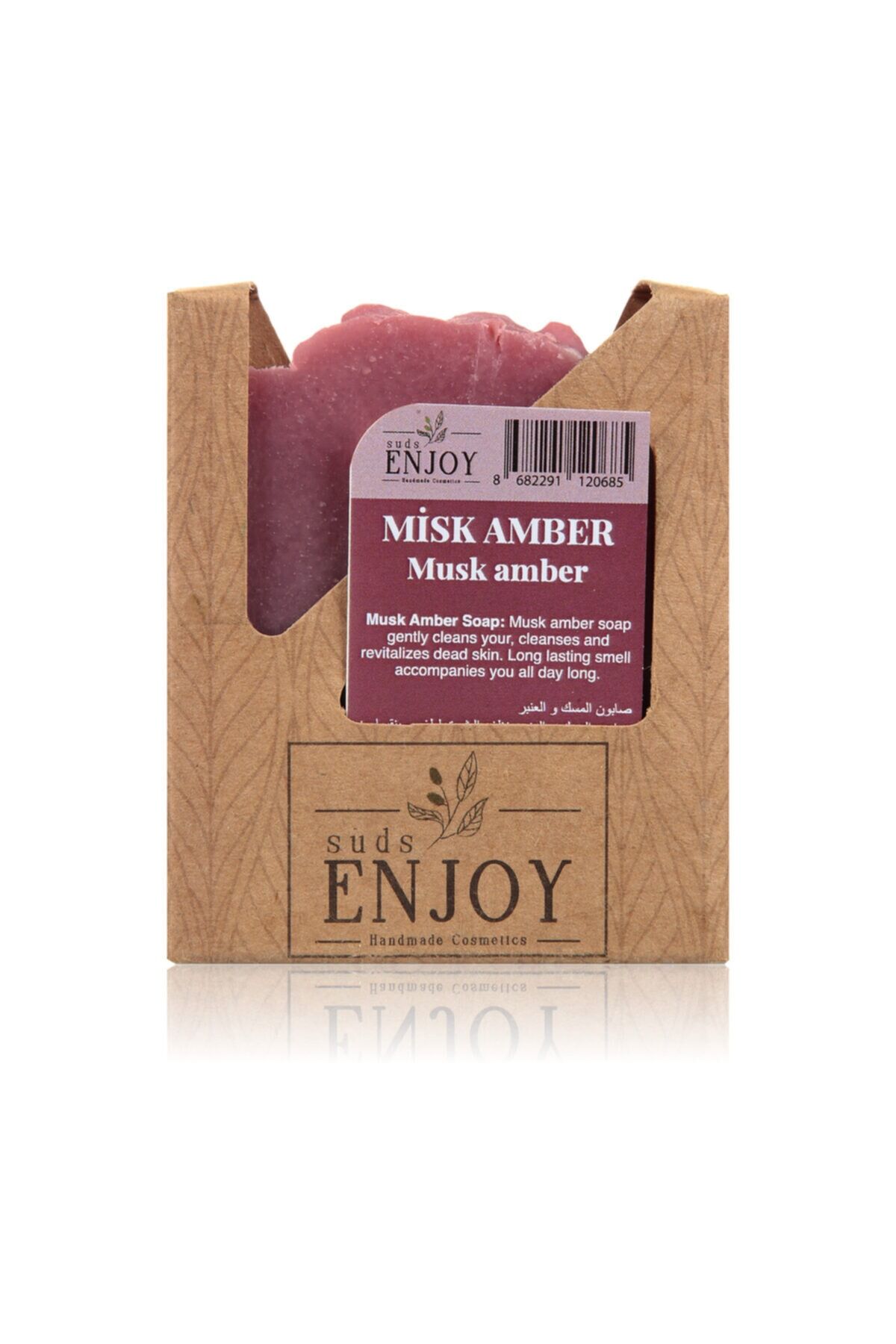 Doğal Misk Amber El Yapımı Yüz, Saç ve Vücut Sabunu 100 gr | Misk Amber Özlü, Derinlemesine Temizleyici, Besleyici ve Kalıcı Kokulu Geleneksel Sabun