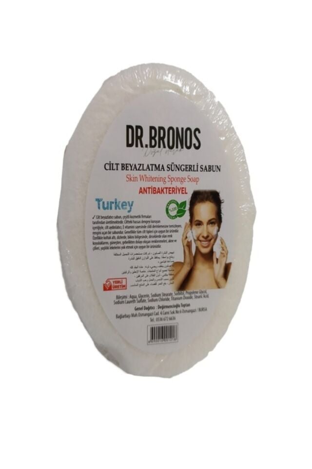Cilt Beyazlatma Doğal Süngerli Sabun 135 gr | Ton Eşitleyici ve Aydınlatıcı Cilt Bakım Sabunu