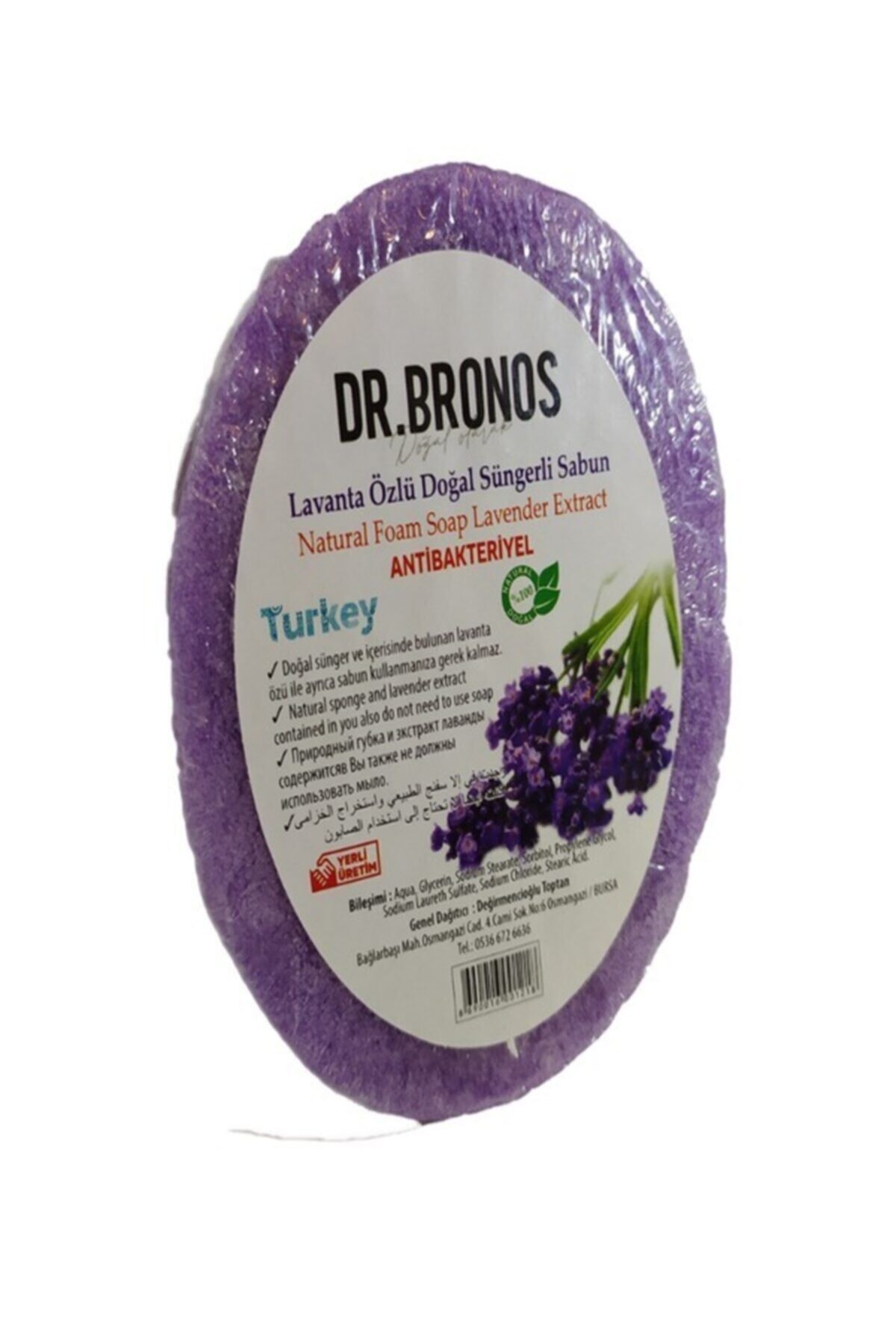 Lavanta Özlü Antibakteriyel Doğal Süngerli Sabun 135 gr | Rahatlatıcı ve Hijyenik Cilt Bakım Sabunu