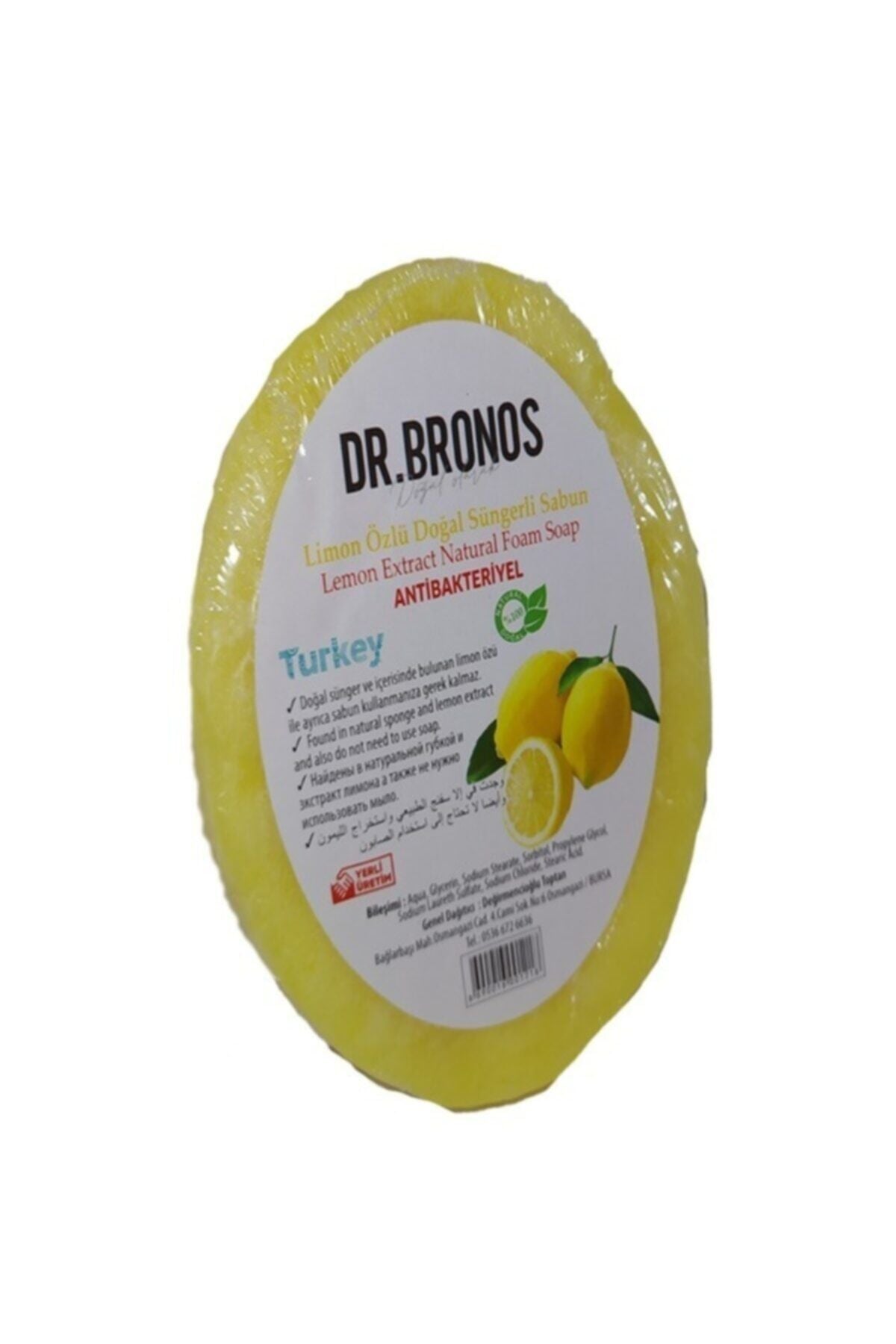 Limon Özlü Antibakteriyel Doğal Süngerli Sabun 135 gr | Canlandırıcı ve Arındırıcı Cilt Bakım Sabunu