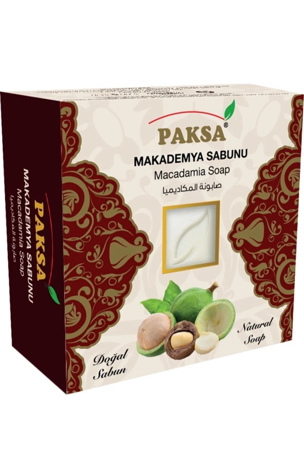 Makedemya Sabunu 125 gr | Makedemya Yağı Özlü, Yoğun Nemlendirici, Besleyici ve Yumuşatıcı Geleneksel Sabun