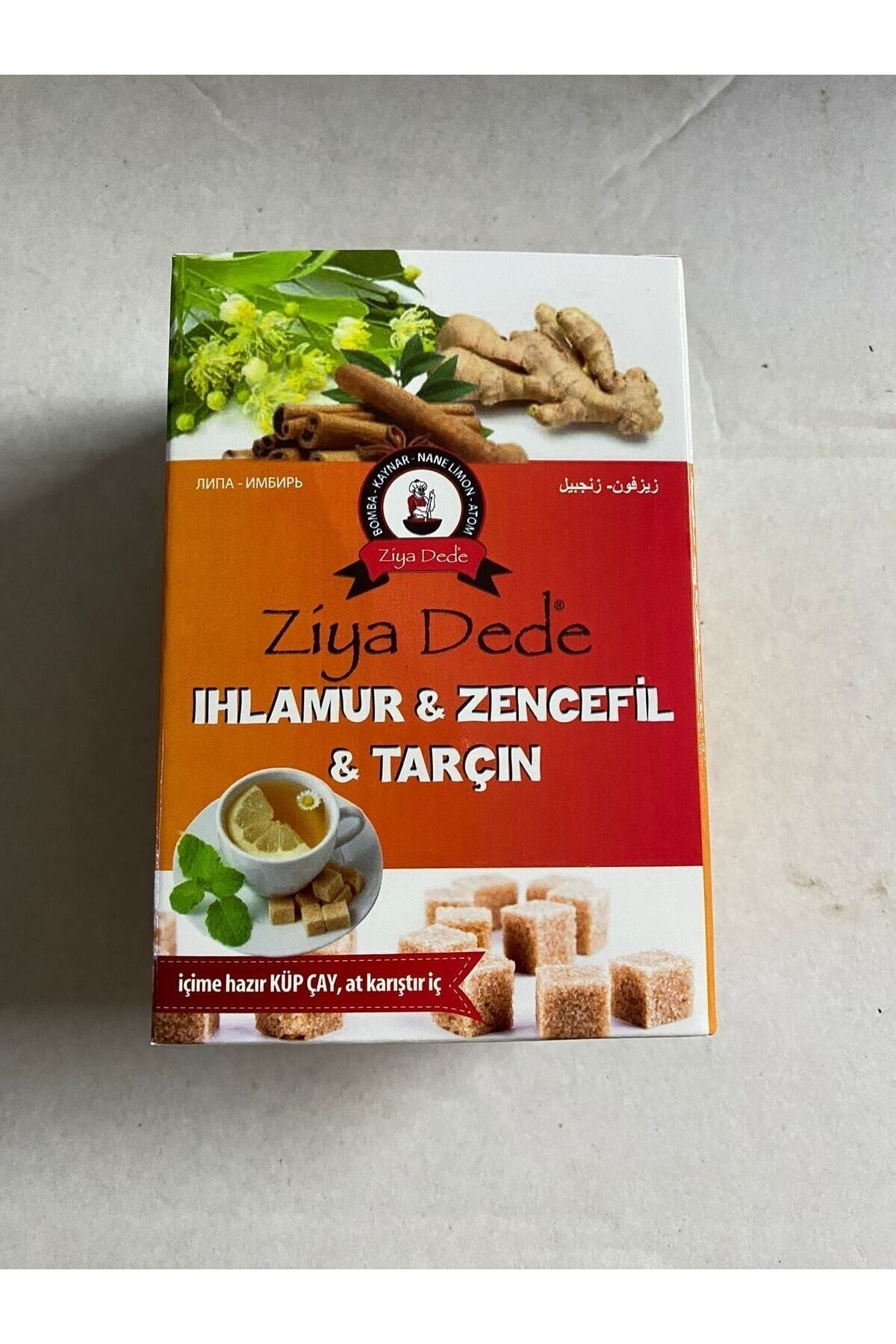 Ziya Dede Ihlamur Çayı 150 gr | Özenle Seçilmiş Doğal Ihlamur Çiçekleriyle Hazırlanmış, Yumuşak İçimli ve Rahatlatıcı Bitki Çayı