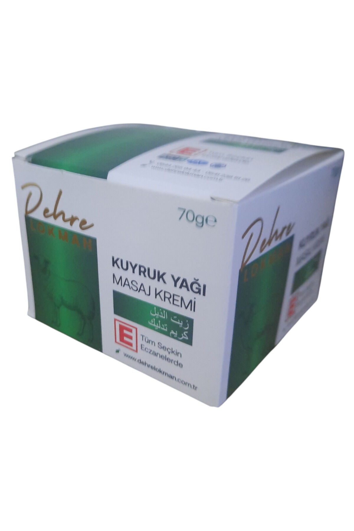 Kuyruk Yağlı Lanolin Masaj Kremi 70 gr | Diz, Bel, Sırt, Boyun, Kas ve Eklem Bölgeleri İçin Geleneksel, Besleyici, Isıtıcı ve Derinlemesine Rahatlatıcı Özel Masaj Kremi