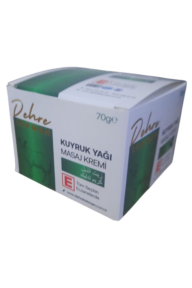 Kuyruk Yağlı Lanolin Masaj Kremi 2 x 70 gr | Diz, Bel, Sırt, Boyun, Kas ve Eklem Bölgeleri İçin Geleneksel, Besleyici, Isıtıcı ve Derinlemesine Rahatlatıcı Özel Masaj Kremi Seti